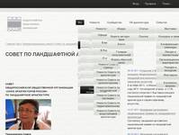 ���� ������������ ������ | ����� �� ����������� �����������